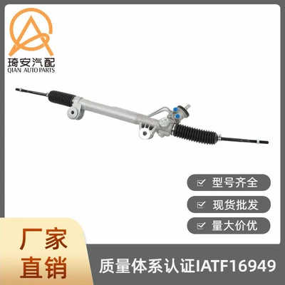 19133675 steering gear – Steering gear