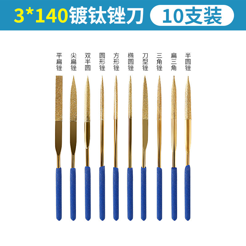 ダイヤモンドファイルチタン合金メッキ小型高硬度各種三角形半円形ファイル金属翡翠研削ツール|undefined