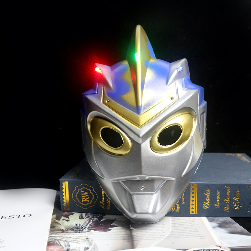 빛나는 브루 마스크