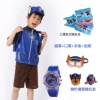 Medical mask, watch, badge