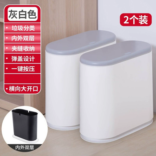 Medium size winter upgraded press double barrel assortment (off-white) pack of two ♜☆