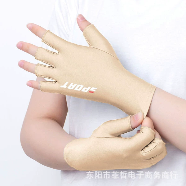 Ladies Sports-Half FIPH [Beige]