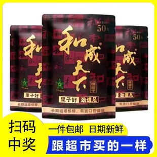 ��ζ���ͳ�������30Ԫ50Ԫ100Ԫ���l������ߴa�t���������r�F