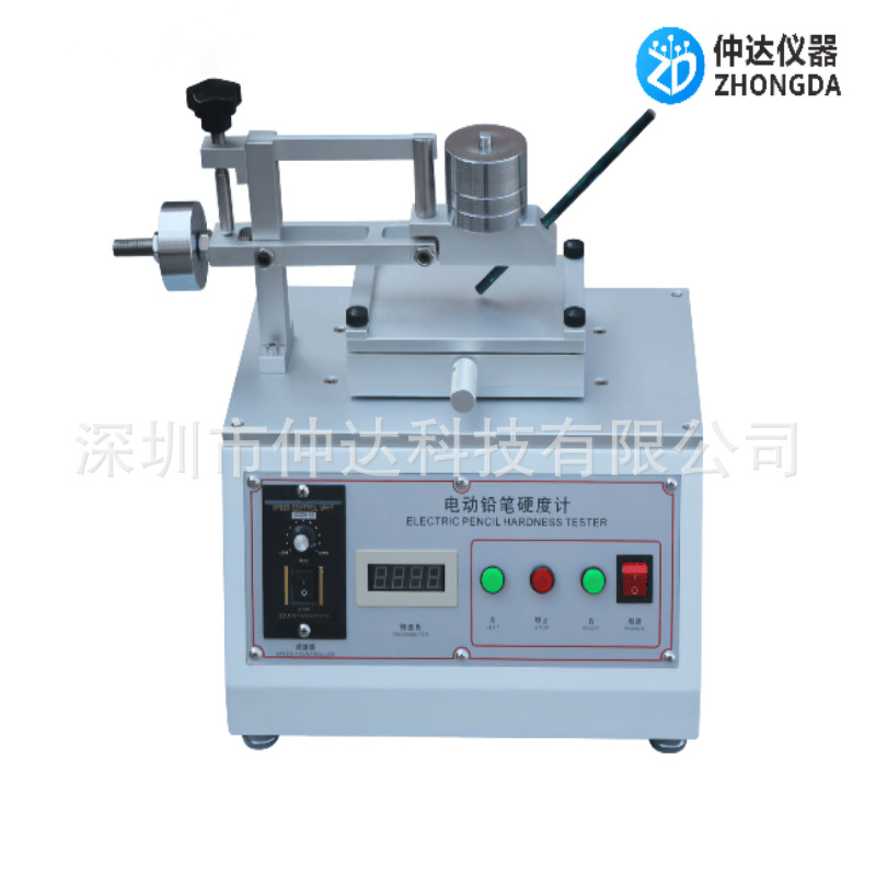 仲达电动铅笔硬度计油漆涂层硬度涂膜表面硬度划痕检测数显按键款