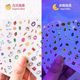 Children's Nail Stickers Luminous Nail Art Stickers Little Girl Cartoon Safety Luminous Cute Waterproof Environmental Protection Princess Patch