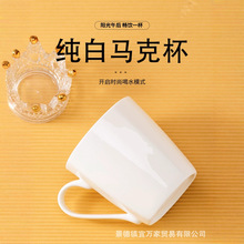 ��ɫ�Ǵɲ豭���²�ˮ���մɱ��R�˱��ӾƵ����ڱ��k���Һ�ˮ��