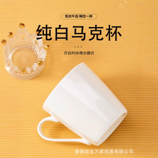 ��ɫ�Ǵɲ豭���²�ˮ���մɱ��R�˱��ӾƵ����ڱ��k���Һ�ˮ��