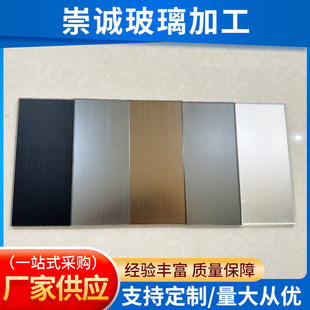 Colorful Laminated Glass Processing Architectural Decoration Color Art Glass Laminated Tempered Glass Customized Processing
