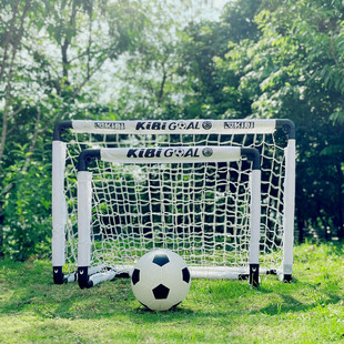 Folding Football Goal Children's Home Portable Outdoor Indoor Sports Training Toys Kindergarten Primary School Students Door Frame