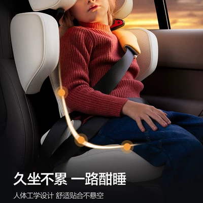 for Kidsren Aged 3 – Car child safety seat