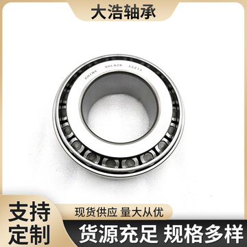 圆锥滚子轴承 32012 32013 32014 32015 32016 30217 32018 32019-阿里巴巴