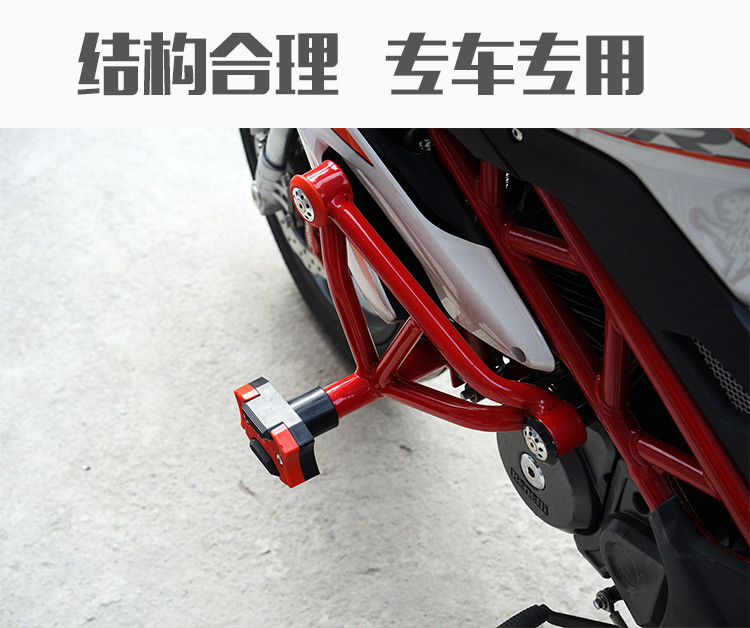 Suitable for Benelli Tnt150I Efi Bumper Original Hongbaolong Bj150-29A Front Bumper Anti-Fall Bar Modification