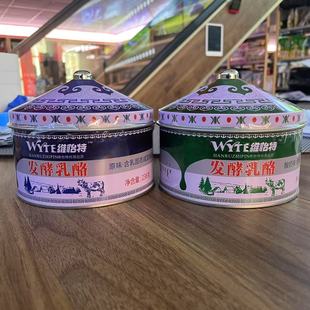 �S���ذl������238g���b����̑B������Ʒ�����خa