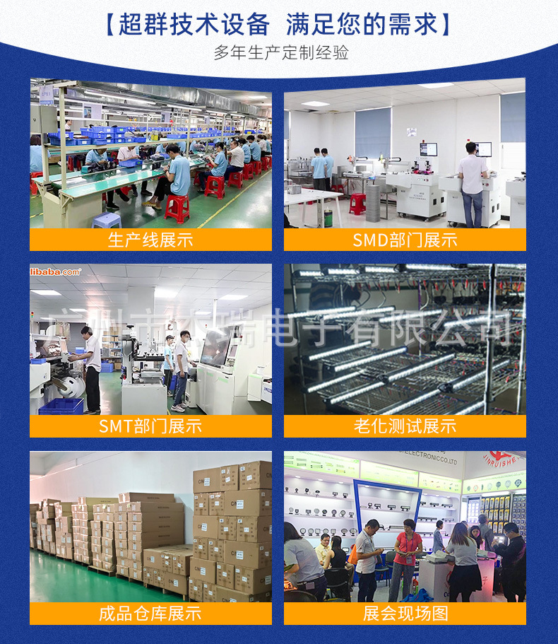 فاتورة - نبذة عن الشركة - شهادة - الإصدار 2_02