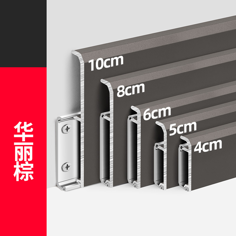 Великолепный коричневый