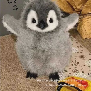 Cute Artificial Emperor Penguin Doll Plush Toy Couple Penguin Wedding Throw Doll Wow Birthday Gift