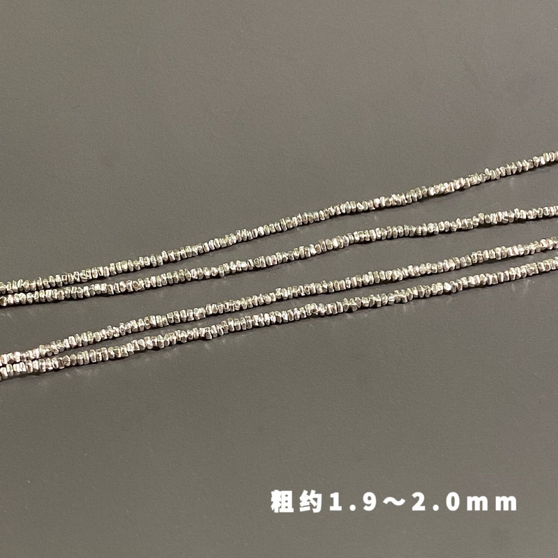タイ手作り細断シルバールースビーズミニ不規則なスペーサービーズ超微細 DIY アクセサリースターリングシルバーブレスレットネックレス素材|undefined