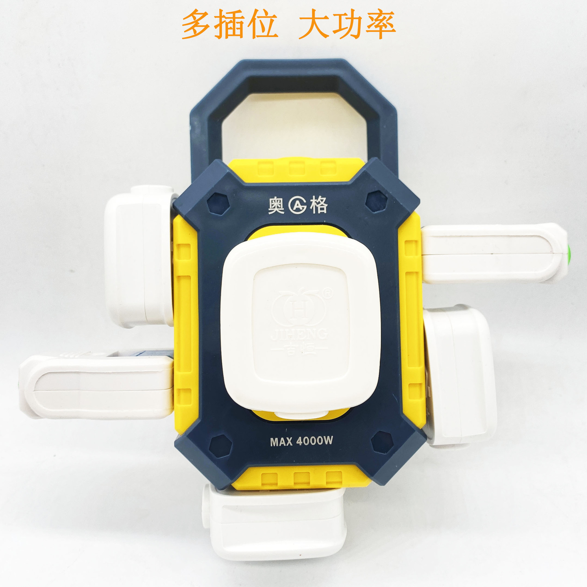 IMG_8087(20220501-095524)