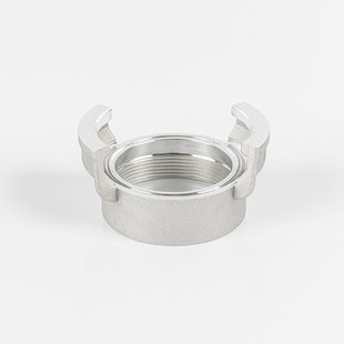 Aluminum alloy French joint Guillemin Coupling French inner teeth without lock