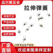 ���쏗��304���P������������쎧�h���ɿ���С���Ɂ�D�������l