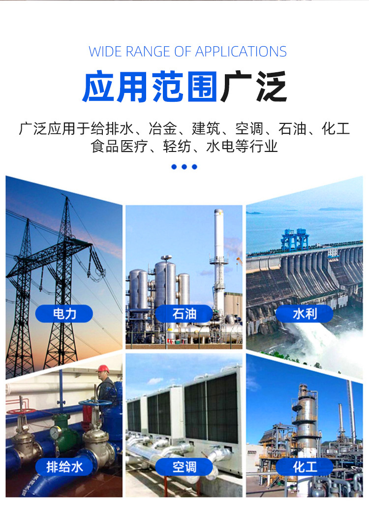 详情_07.jpg?x-oss-process=image/format,png