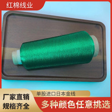 �ձ��M�چιɽ��ֹ�������ʹɾ����Ʒ���DIY�����p�@�y��Ȧ