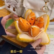 �≺ɰ�����Ӓ��ë�q���Є�Ƥ耳׿۷���Ó�ξW�t�����ż�Y��