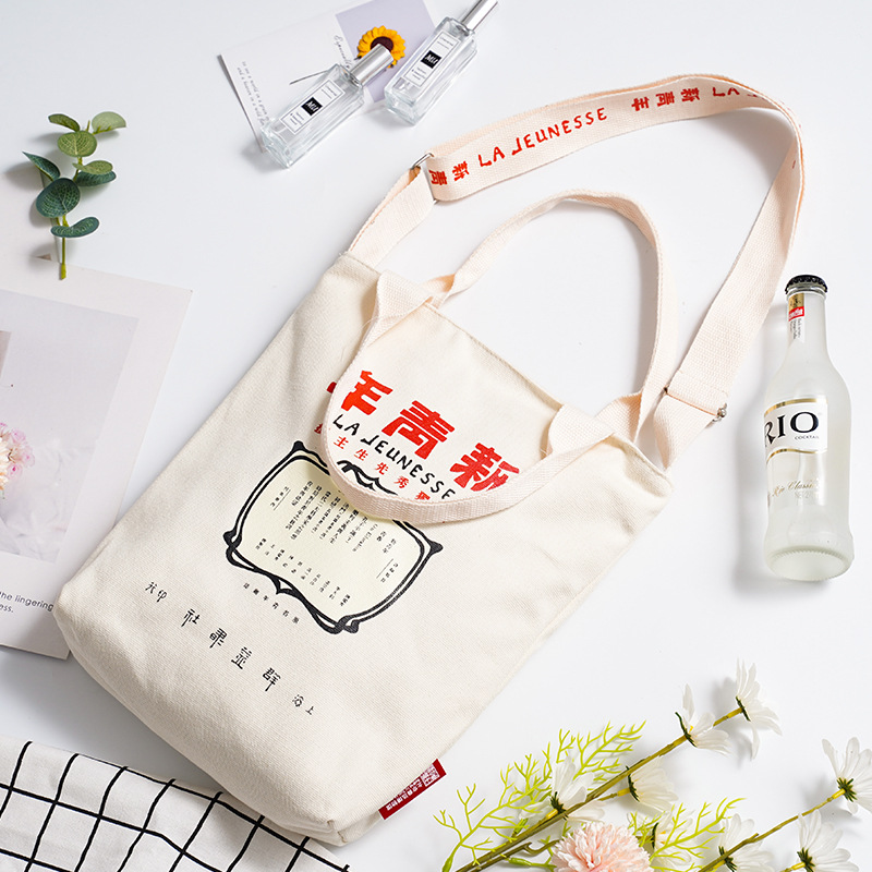 긴 35 * 높이 40cm * 바닥 10