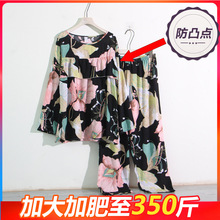 �޾I˯��Ů�ӷʼӴ�a300���L�����b���������ޱ����͹�c�Ҿӷ�