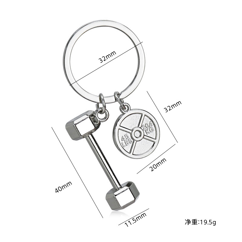 Llavero del Trofeo de la Copa Mundial de Fútbol 2026 de Estados Unidos, Canadá y México, Llavero de la Copa Hércules de Fútbol, Pequeño Regalo Deportivo