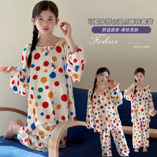 Ůͯ˯��2026�괺���¿��ɫ���c�L���Lѝ�ɼ����д�ͯ�ɐۼҾӷ�