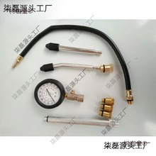 ���������������uͨ���uͨ��������^����܇���^���C�ޱ�����̫��