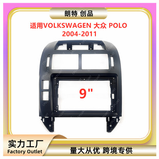 �m��VW�� POLO��׿�п،���DVD��������C���b����׃�׿�֧��