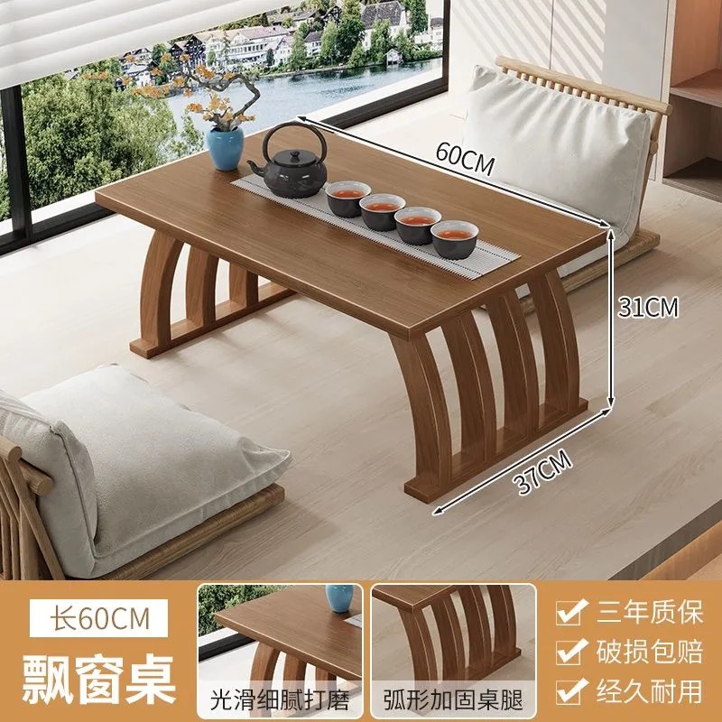 60 곡선 강 테이블