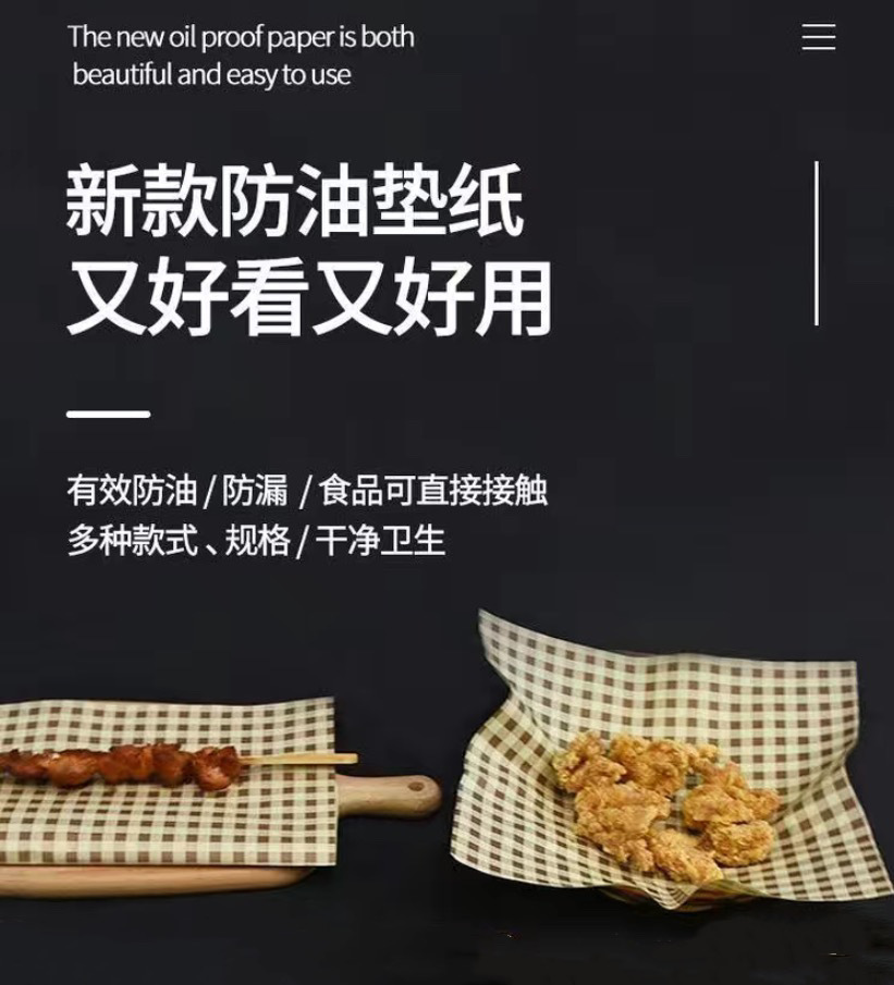 103f64f3-5745-4c2f-ad73-2092c936b158.jpe