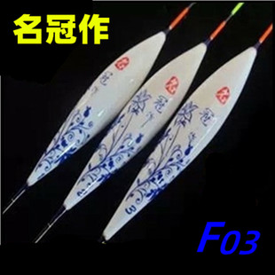 ���� �໨��F03 ��Ư���b19Ŀ���˸�����ˮ�a�~Ư��~