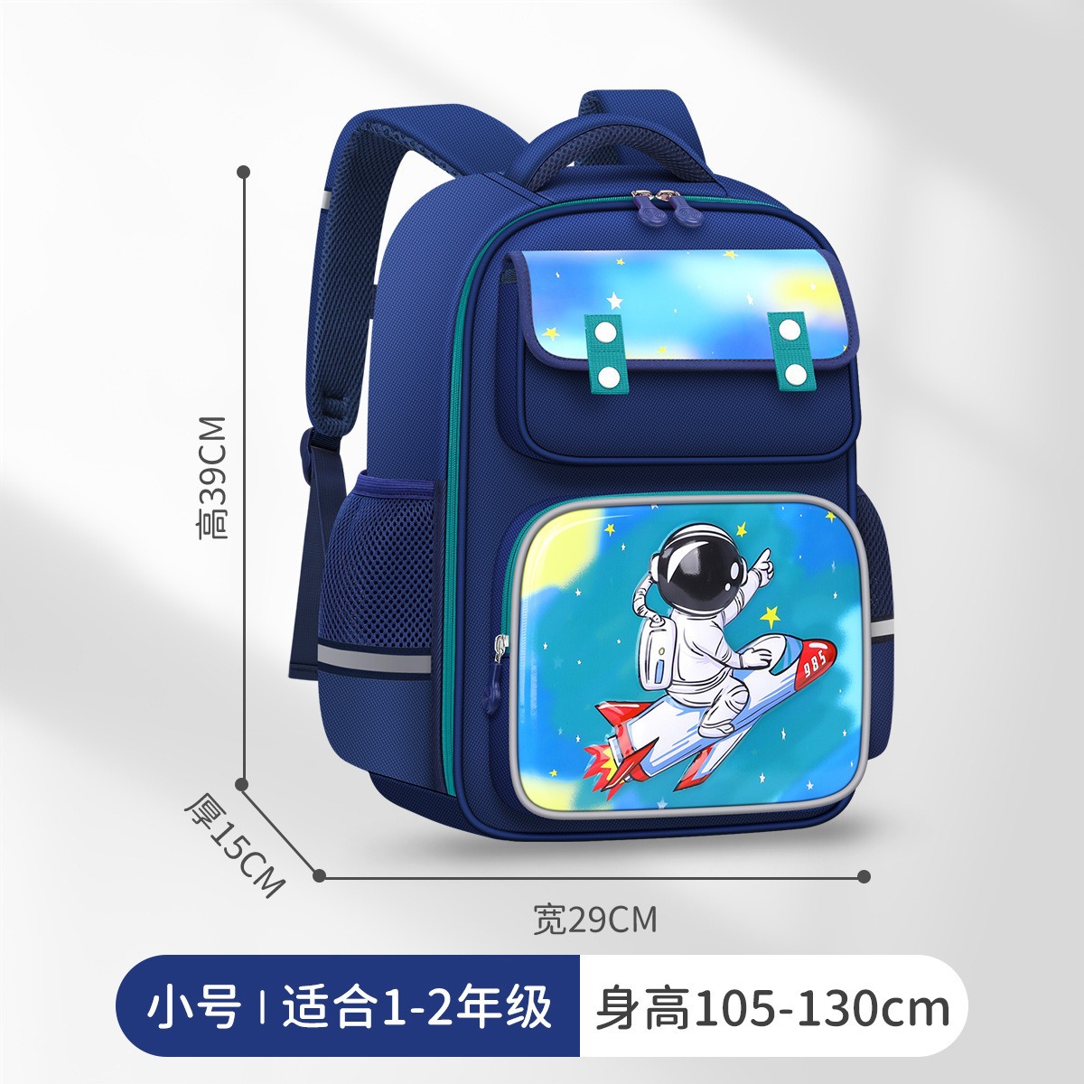 스몰 사이즈 디지털 블루 그린