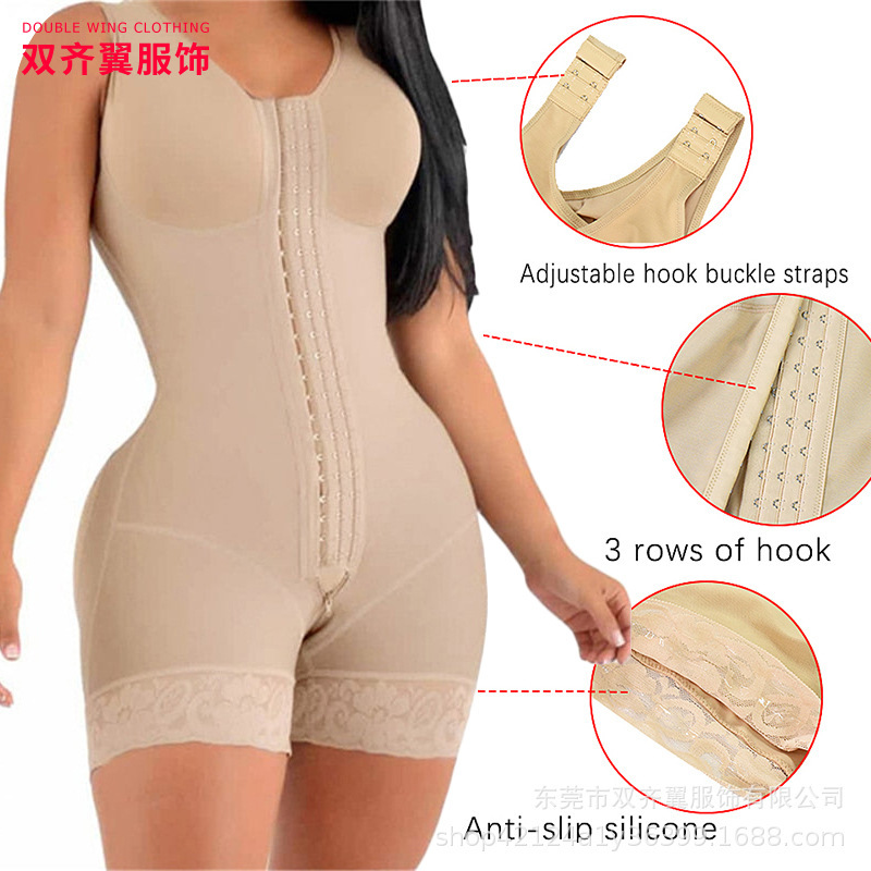 Shapewear One-Piece Zipper Thickened Shapewear Pants Tight-Fitting Tummy Control Crotchless Pants Peach Buttocks