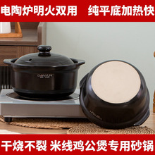 ����¯����˫��ɰ�����߼�����ר��ɰ������ƽ��ɰ�������մ�����