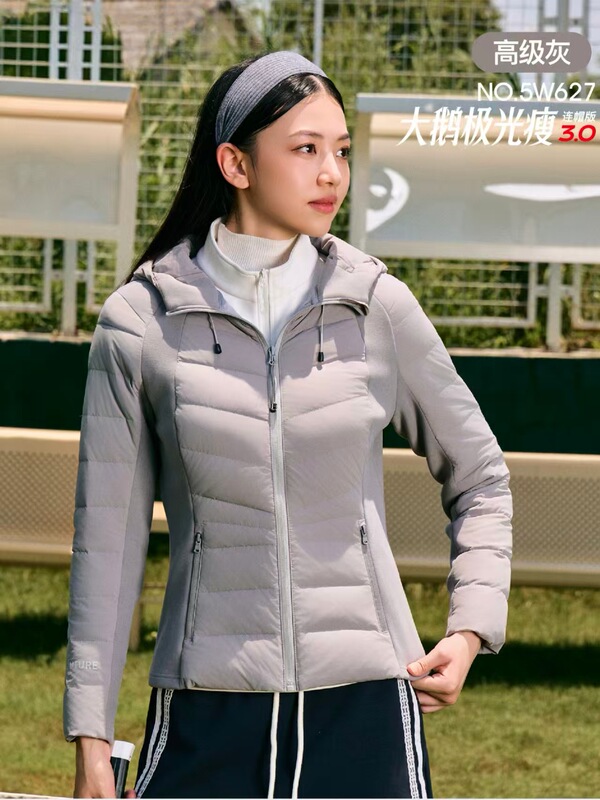 lulu同款连帽羽绒服女秋冬保暖锁温外套高品质时尚羽绒服户外修身|undefined
