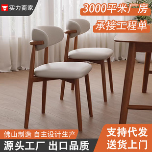 �����L��ľ���ξƵ귿�g�����μ��ÿ͏d�͏d�������ӬF�����s����