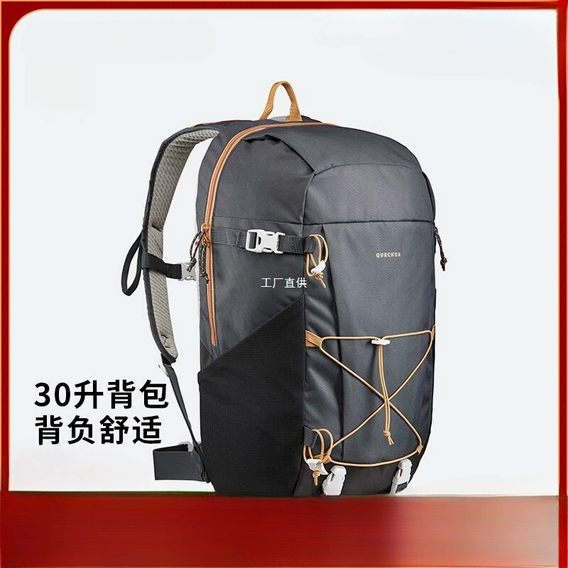 Decathlon плечевая сумка на открытом воздухе альпинизм катание на велосипеде Спортивная походка легкая сумка мужская двойная рюкзак