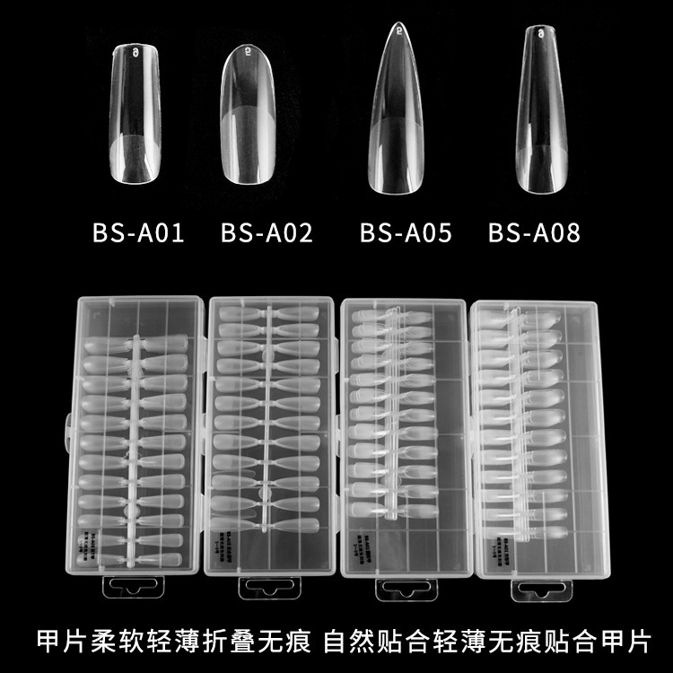 Nail art single number supplement number a piece fold seamless ultra-thin frosted fake nails long water droplets T-shaped supplement non-engraving grinding