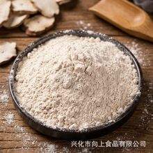 ɢ�b��؛�������߷� ���|��ā �I�B��ʹ���Óˮ�߲˷�����l��