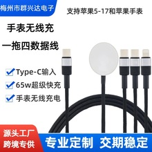 C��ݔ��һ�����ֱ�o����늾��m���O���֙C���O���ֱ�65w������