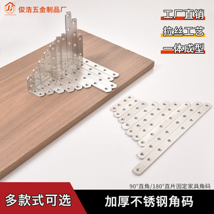 ���P䓽Ǵa L��90��  �ӹ̶����F֧�܌Ӱ��������B�Ӽ�201���P�