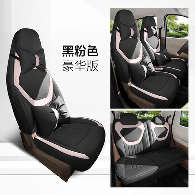 Modelə uyğun (Original) oturacaq örtükləri | Covers - black-and-pink-five-seater-fully-enclosed-luxury-version-exclusively-for-bingo-pro
