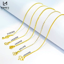 手链;项链;吊坠