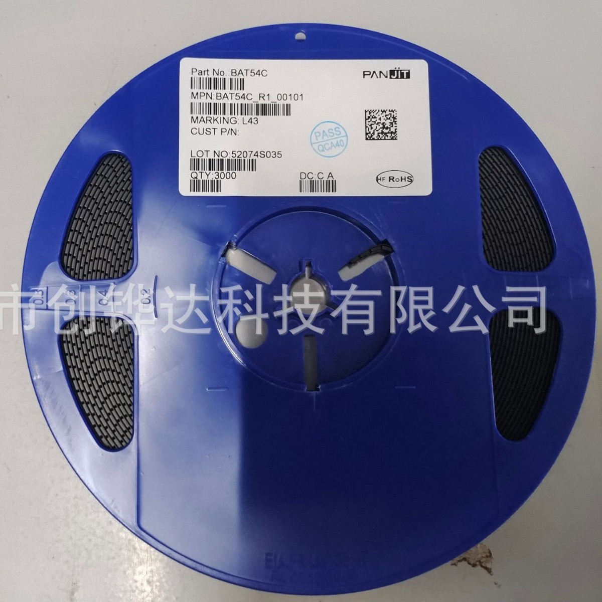 BAT54C丝印KL3 SOT-353肖特基贴片二极管 PANJIT强茂原装仓库现货