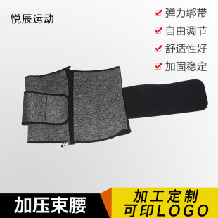 加